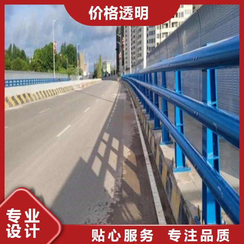 公路防撞护栏好货促销