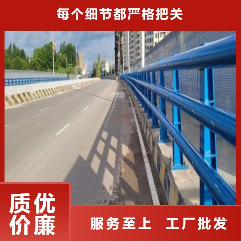 公路防撞护栏参数图片