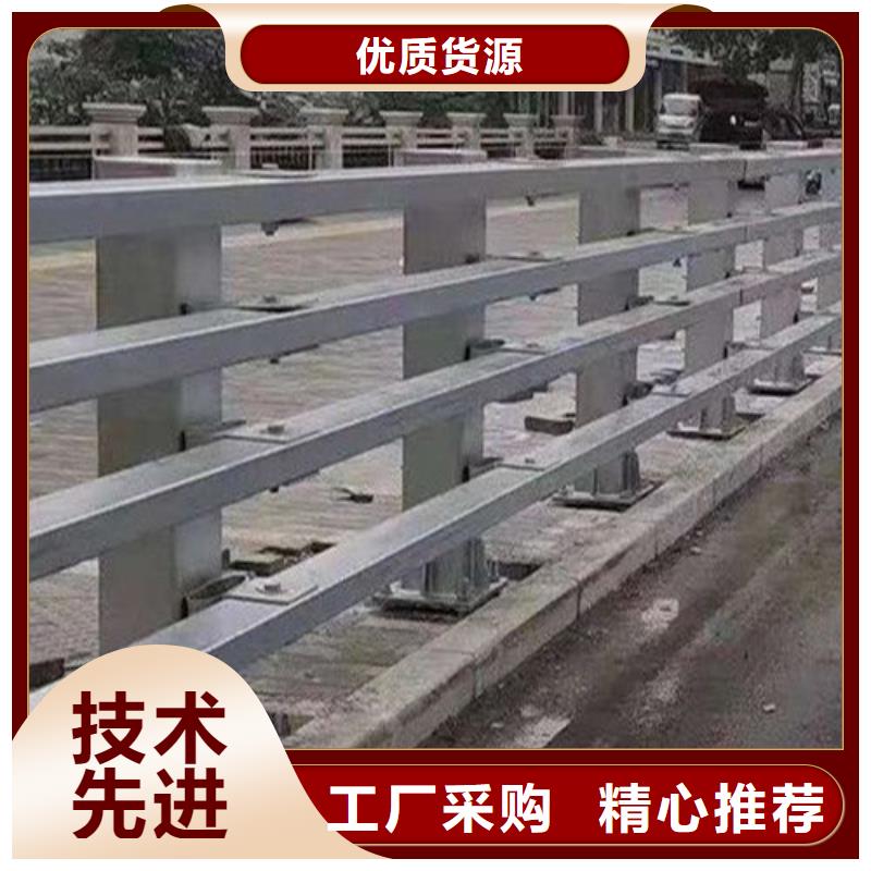 道路桥梁防撞护栏-道路桥梁防撞护栏出货快