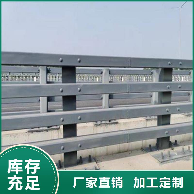 公路防撞护栏报价-厂家