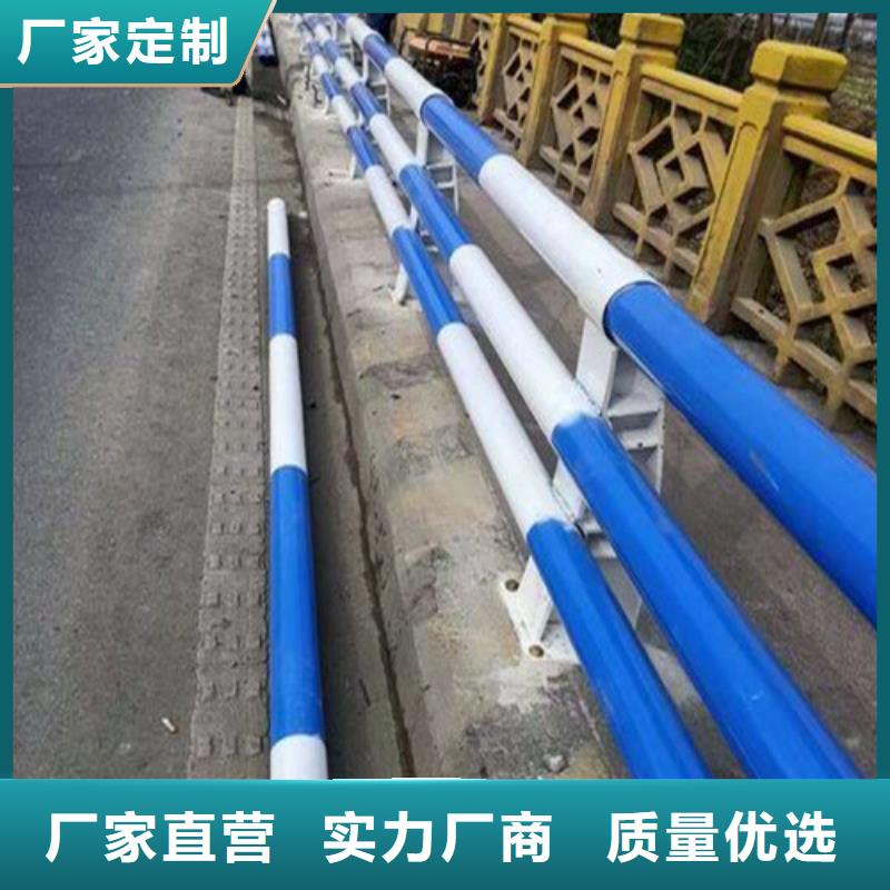 公路防撞护栏报价-厂家