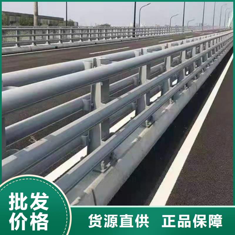 道路防撞护栏研发厂家