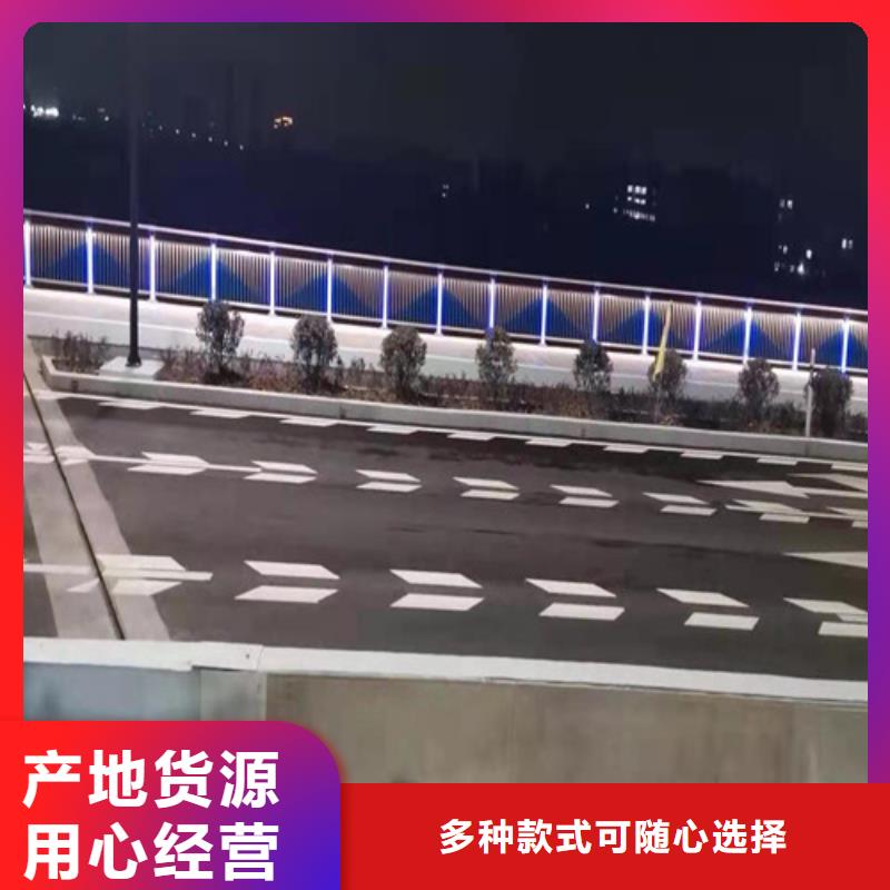 道路防撞护栏厂家款式多样