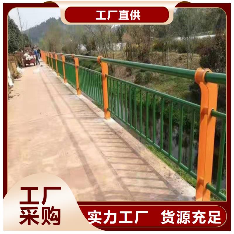选购【贵和】护栏桥梁防撞多少钱一米按需定制