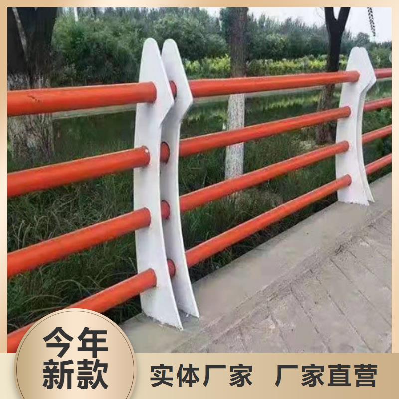 选购【贵和】护栏桥梁防撞多少钱一米按需定制