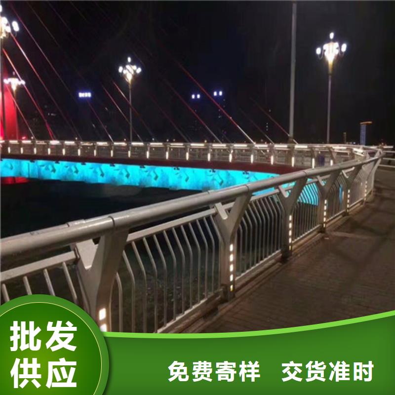 公路灯光护栏-公路灯光护栏价格低