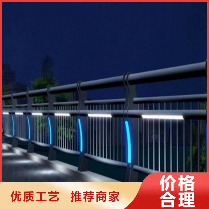 公路灯光护栏厂家特惠