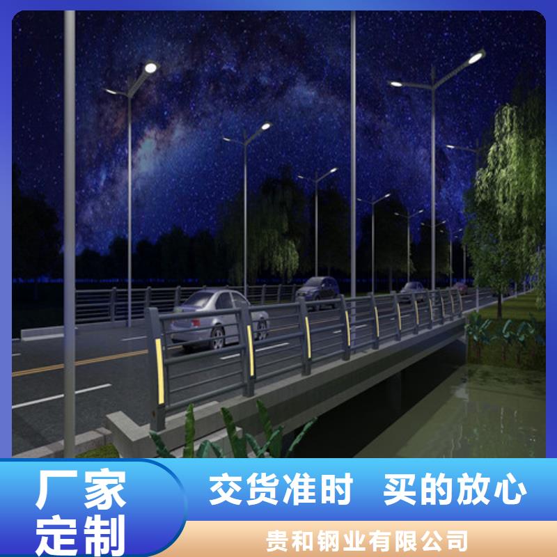 发货及时的桥梁道路灯光护栏公司