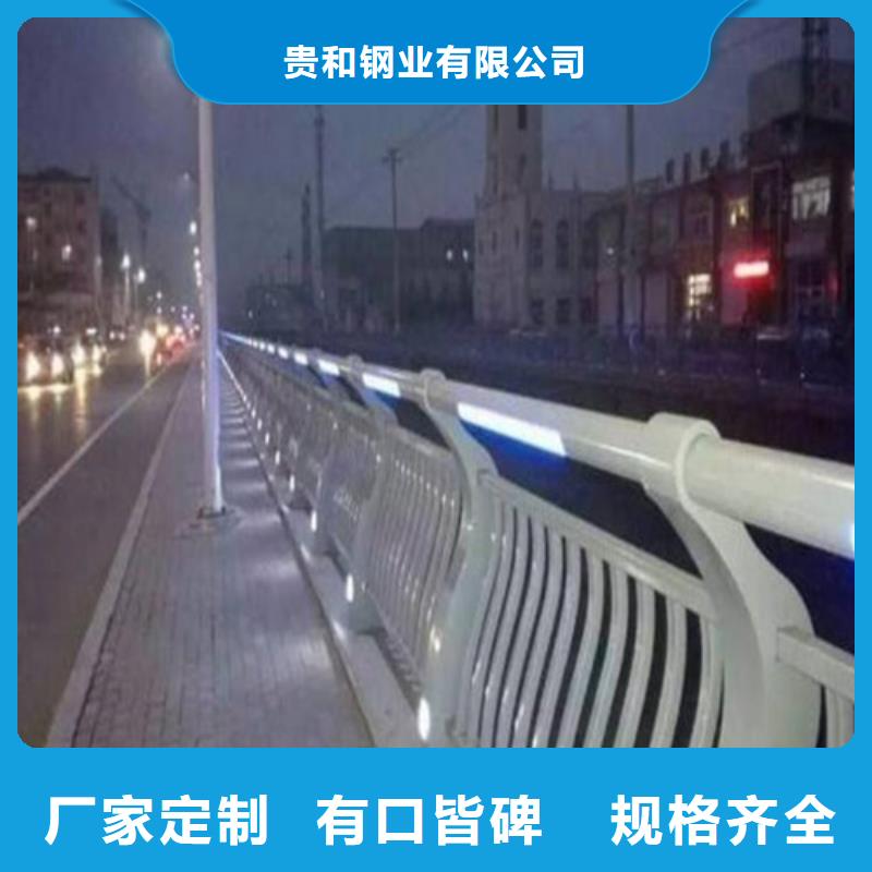 公路灯光护栏-大品牌质量有保障