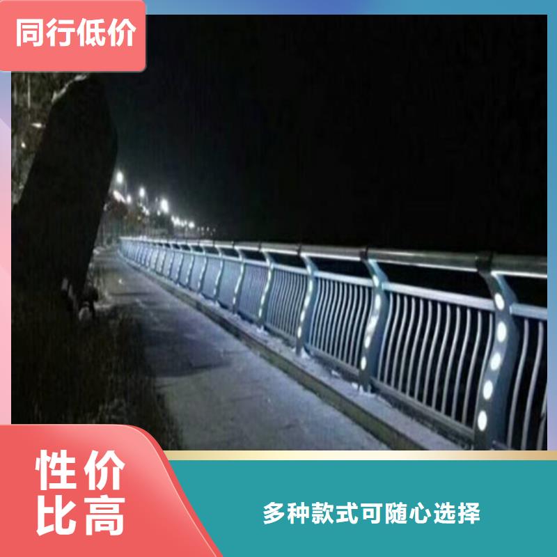 公路灯光护栏介绍