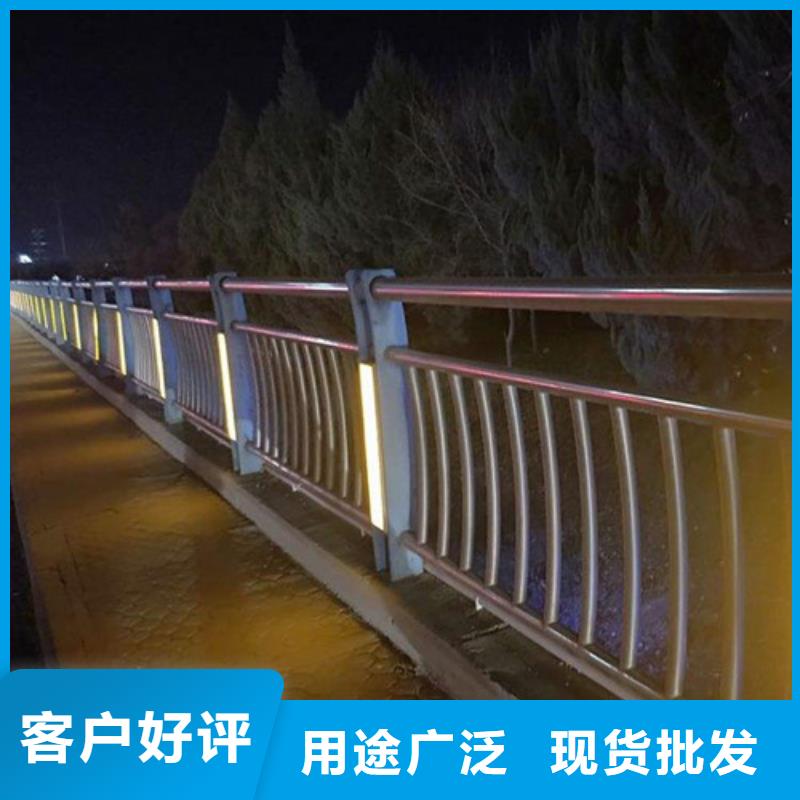 公路灯光护栏厂家放心购