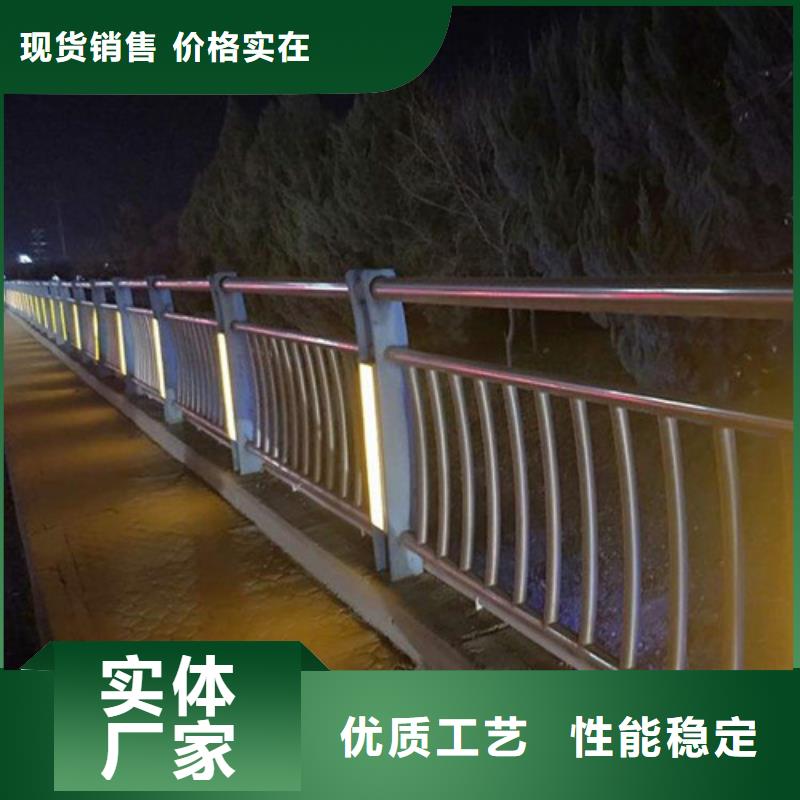 河道桥梁灯光护栏厂家-库存充足