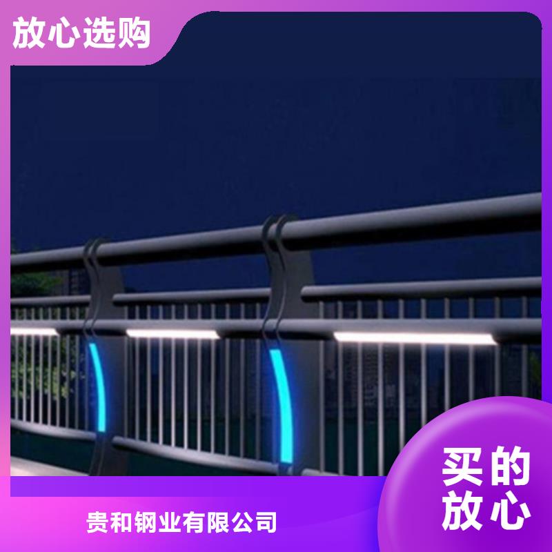 公路灯光护栏让利批发