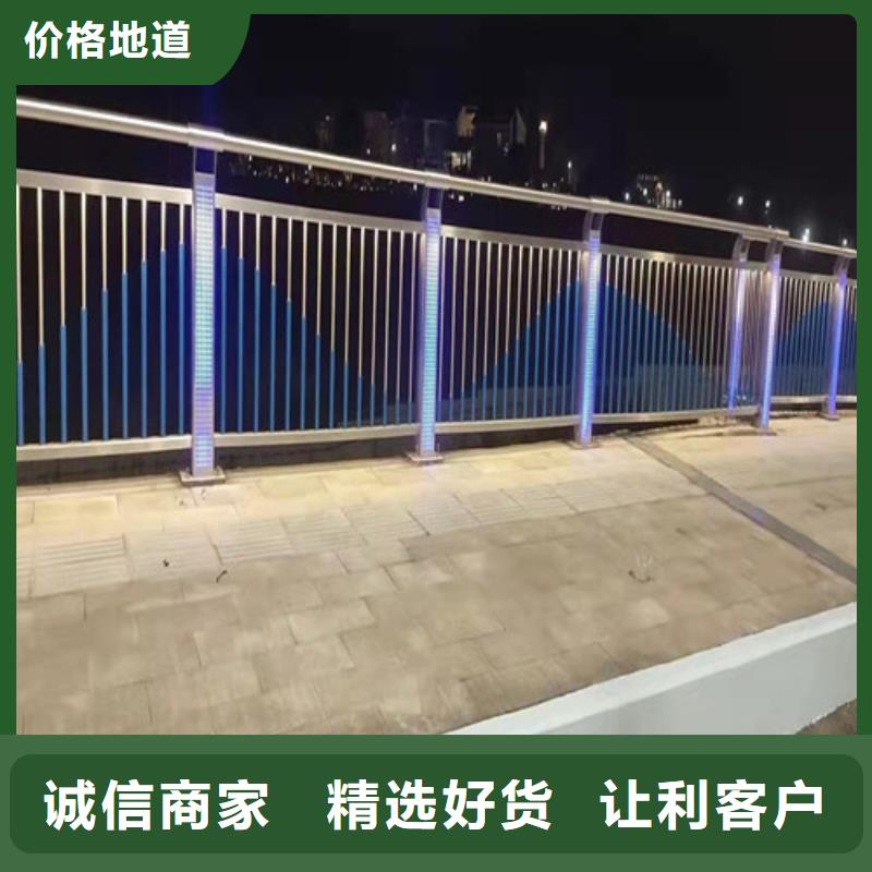 直供【贵和】桥梁道路灯光护栏批发选购