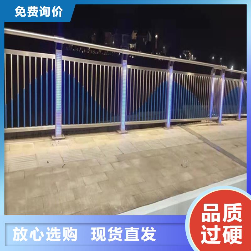 【贵和】销售桥梁防撞河道灯光护栏_精选厂家