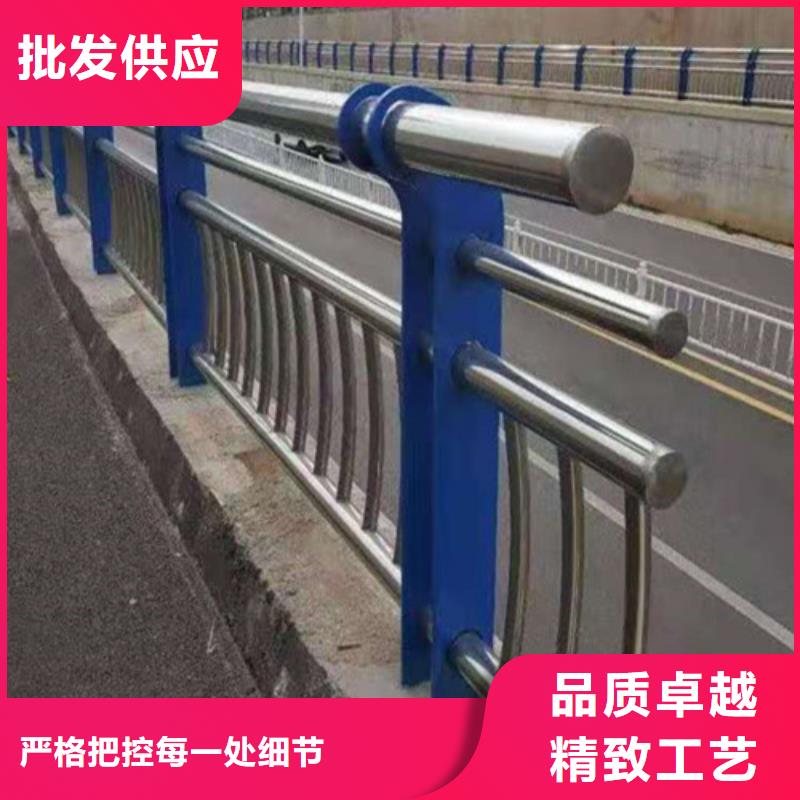 更多用户选择道路不锈钢护栏