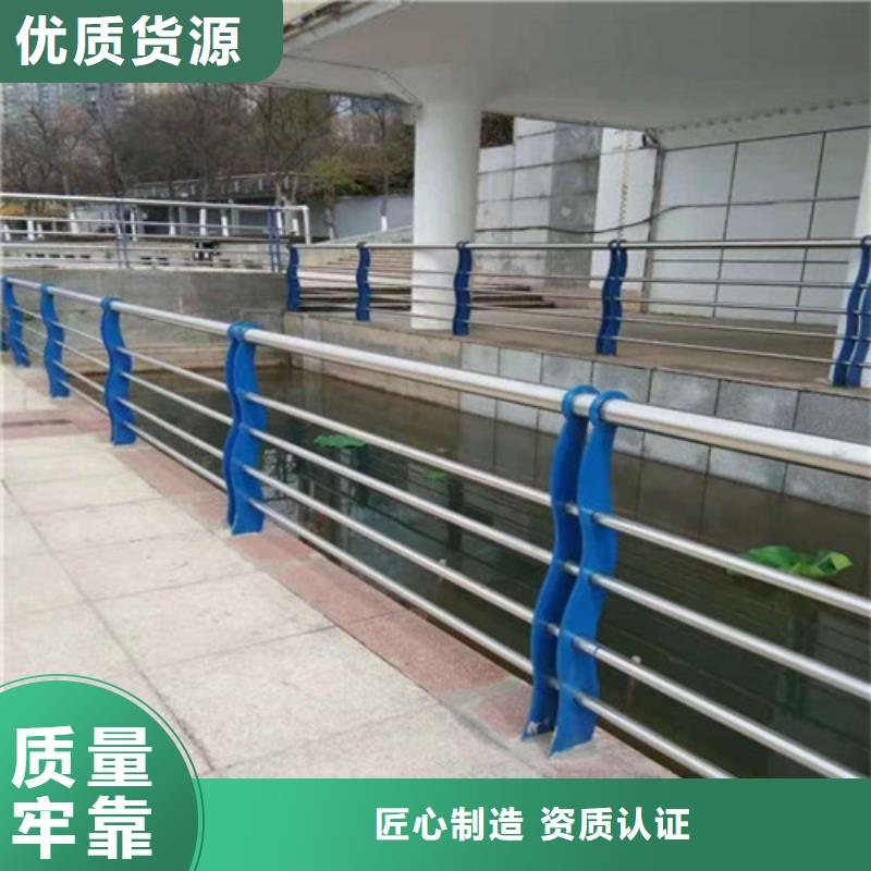 不锈钢碳素钢复合管桥梁护栏为您节省成本
