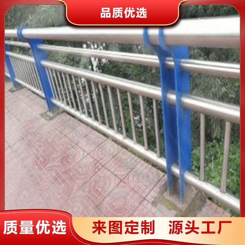 不锈钢桥梁护栏诚信厂家-品质保障