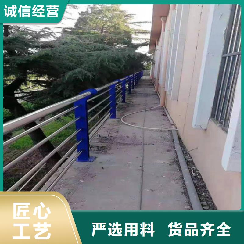 不锈钢复合管河道护栏资质全可信赖