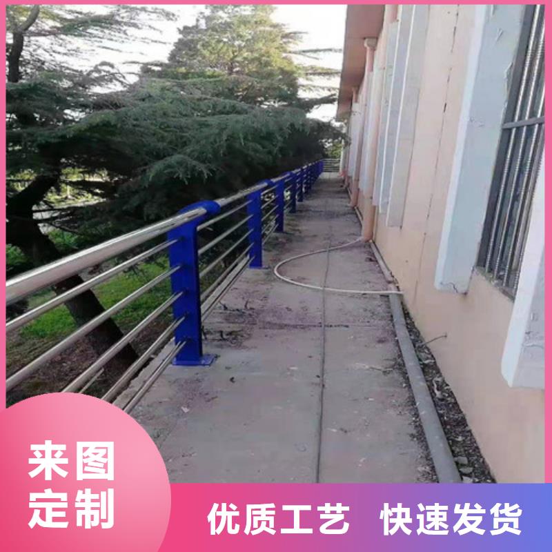 欧式不锈钢护栏发货及时