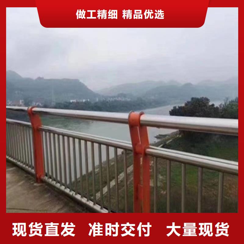 不锈钢河道护栏品种多价格低