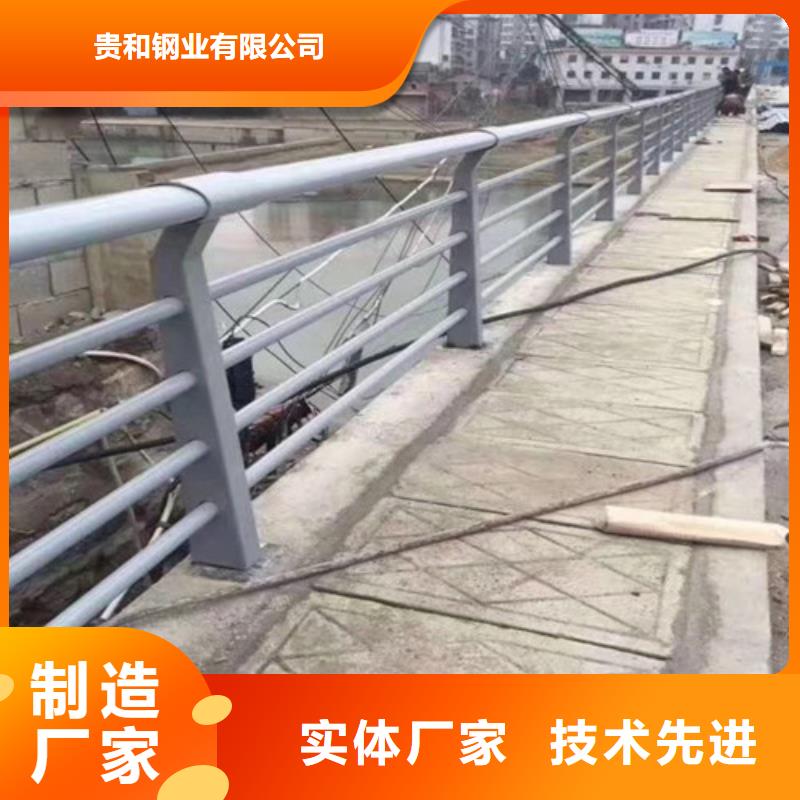 不锈钢道路护栏生产厂家_大量现货