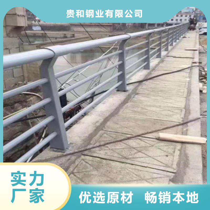 供应批发201道路隔离护栏-靠谱