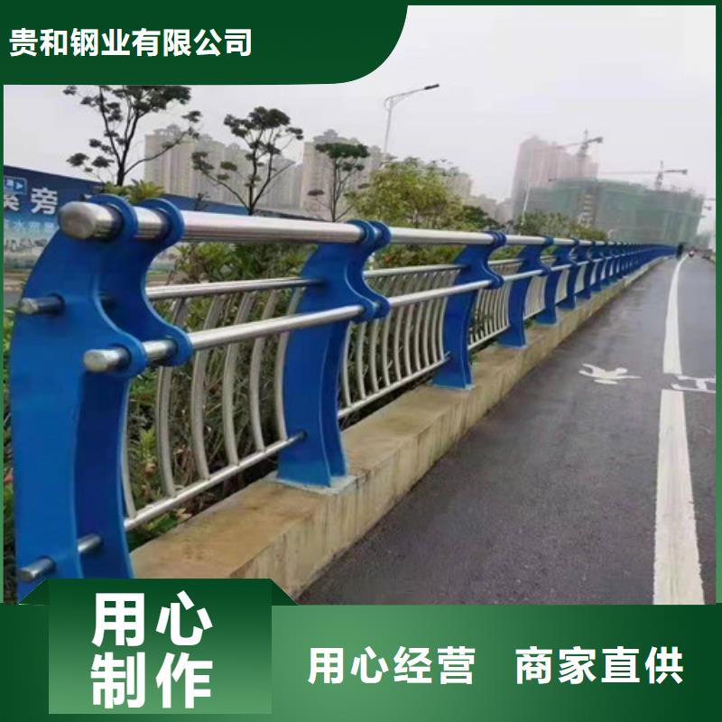 【图】201道路隔离护栏