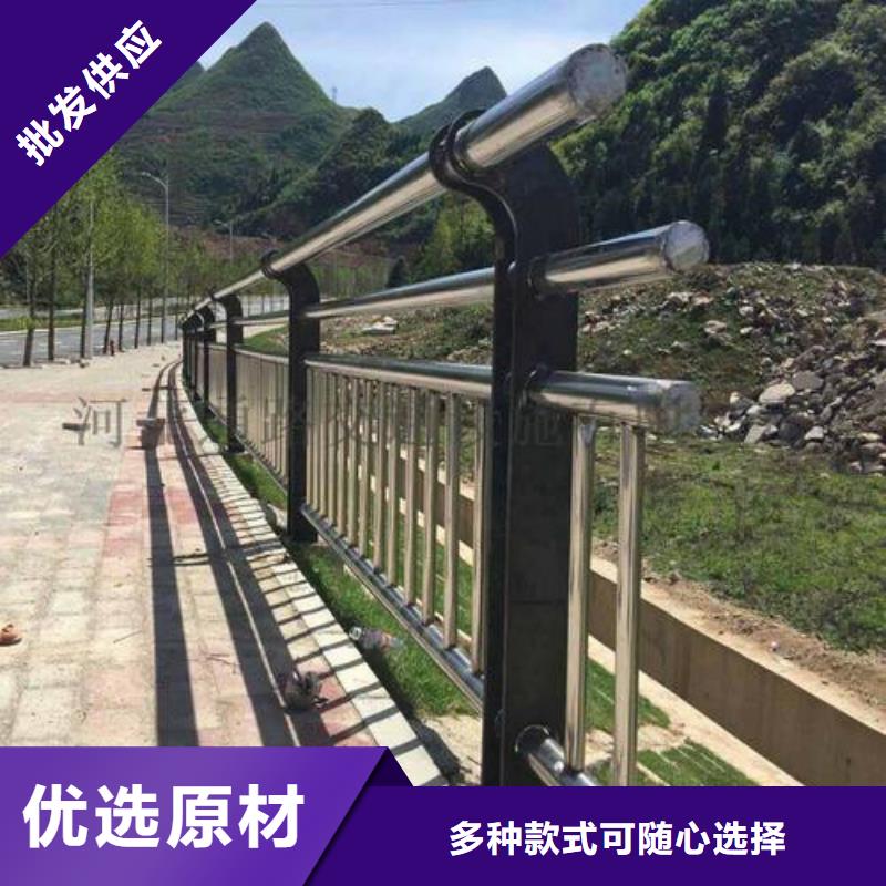 【优选】不锈钢河道护栏源头厂家