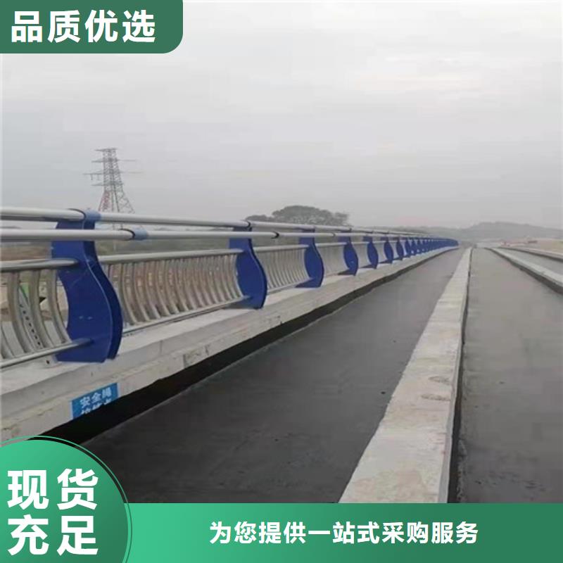 304桥梁护栏质量可靠的厂家