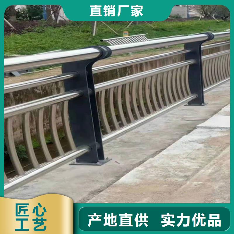 生产304不锈钢桥梁护栏质量可靠的厂家