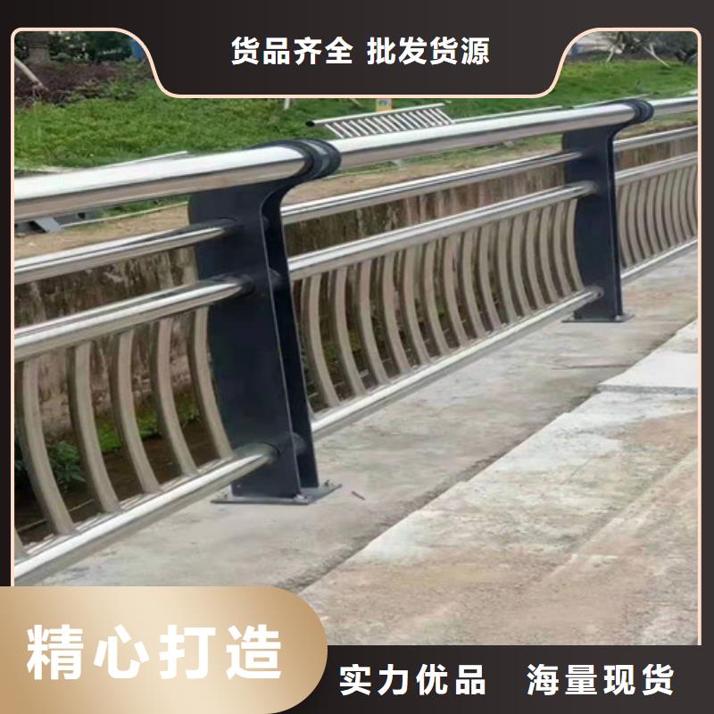 304不锈钢复合管桥梁护栏批发生产基地