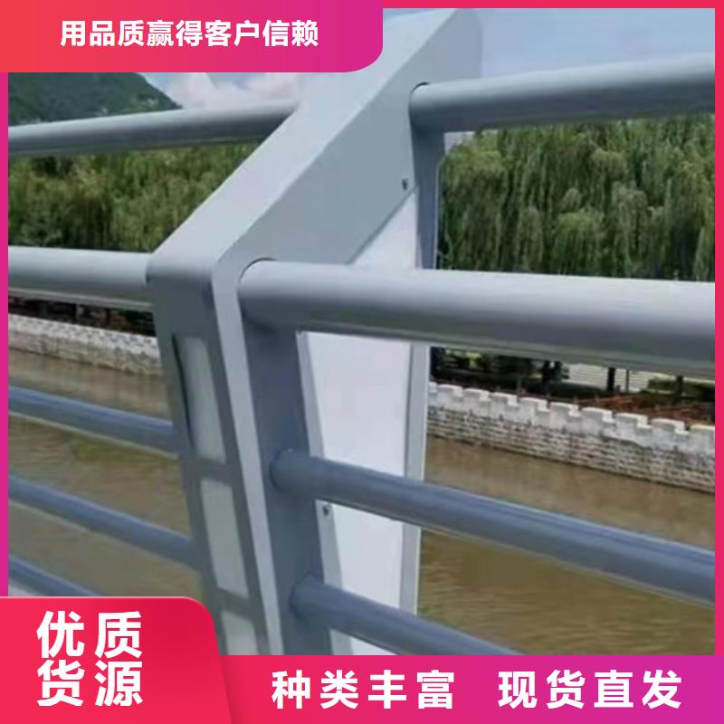 铝合金道路护栏质量合格