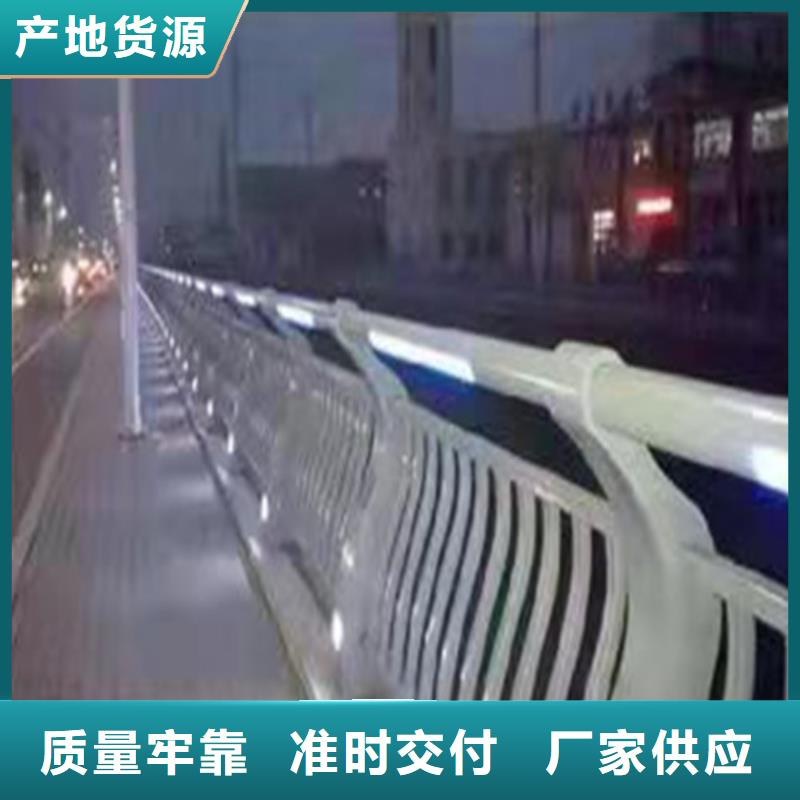 铝合金公路护栏品质为本