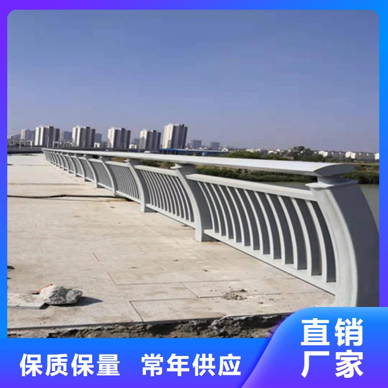 价格合理的铝合金公路护栏供应商