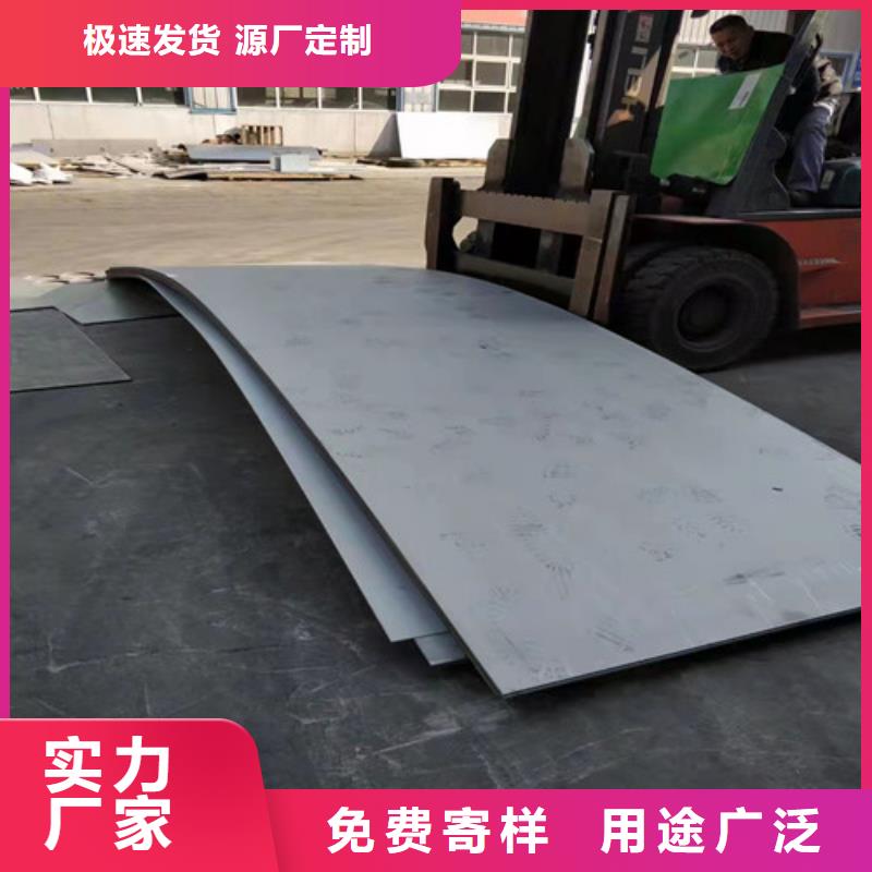 S30408不锈钢板-S30408不锈钢板全国直销