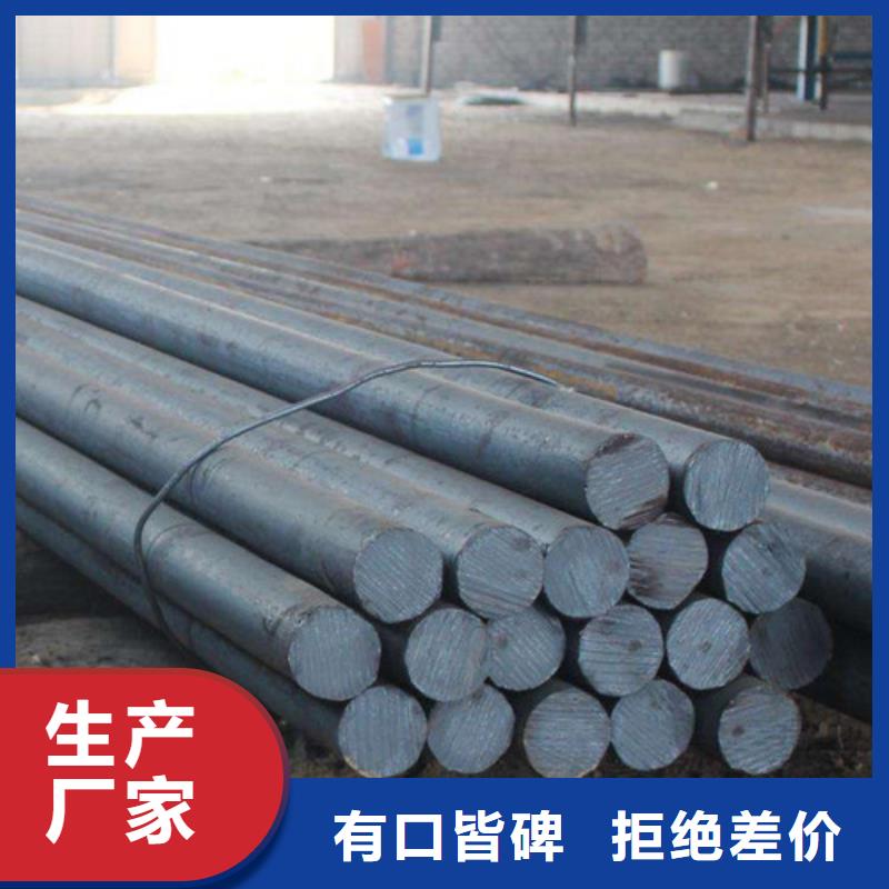 圆钢 螺旋钢管原料层层筛选