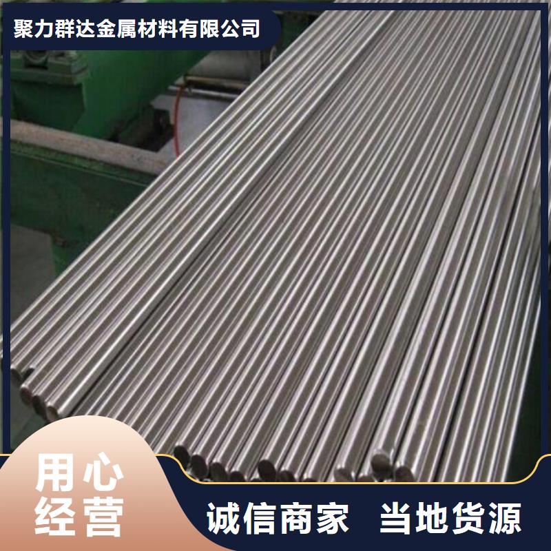 圆钢_螺旋钢管实体诚信经营