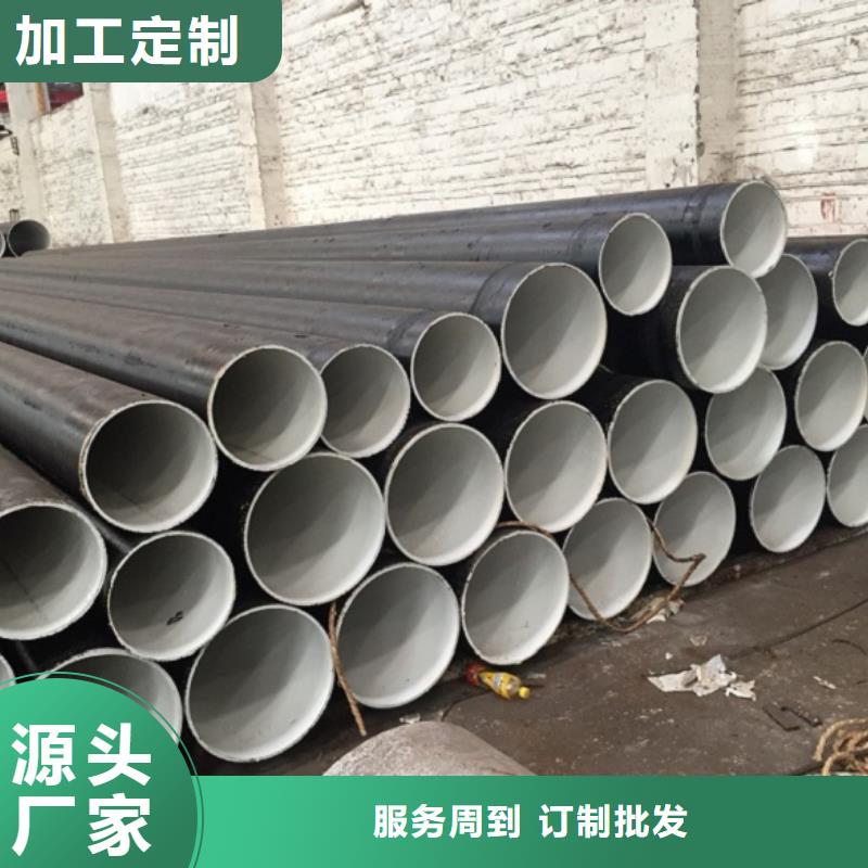 235A螺旋管生产厂家_10年经验