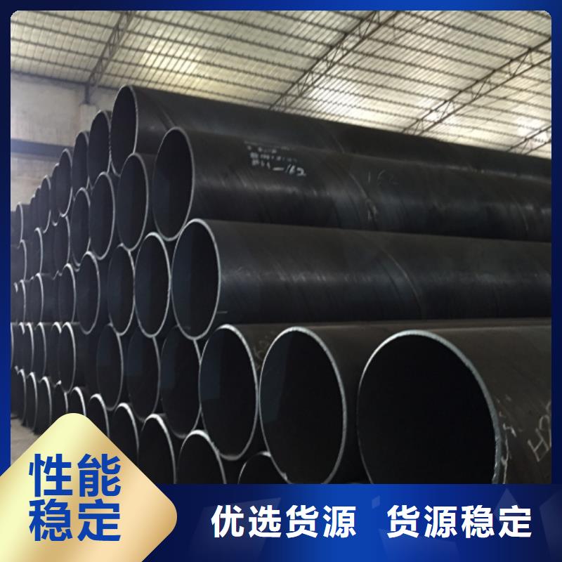 DN3600螺旋管厂家现货