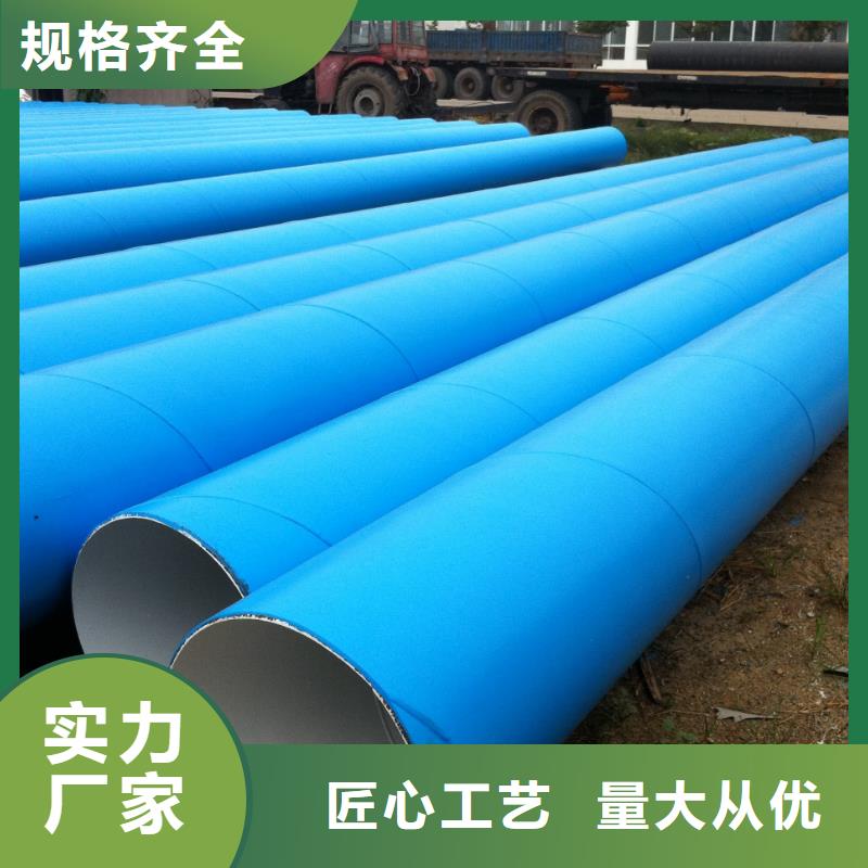 X52螺旋管正规厂家生产