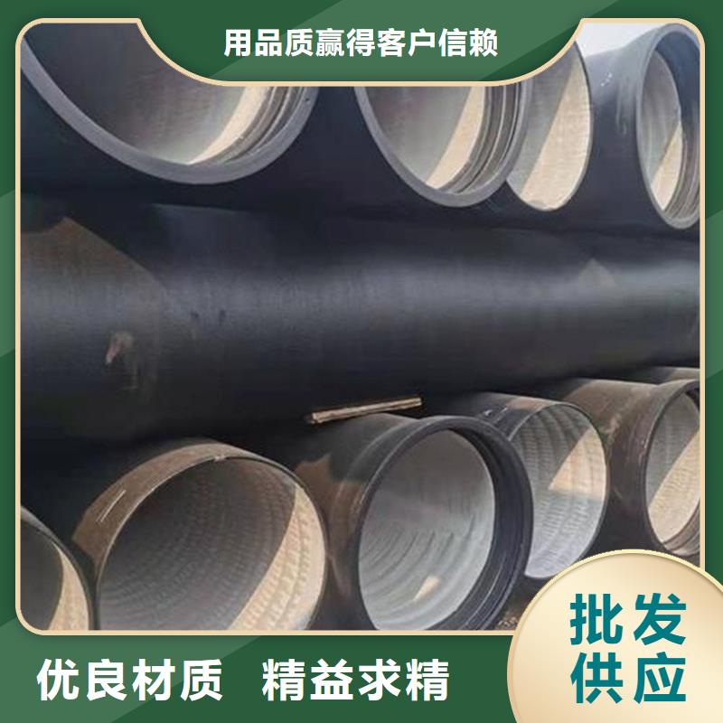 【球墨铸铁管】螺旋钢管源厂供货