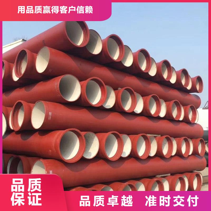 【球墨铸铁管】螺旋钢管源厂供货