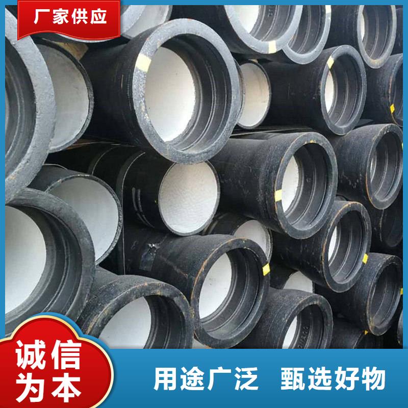 价格公道的DN500球墨铸铁管厂家
