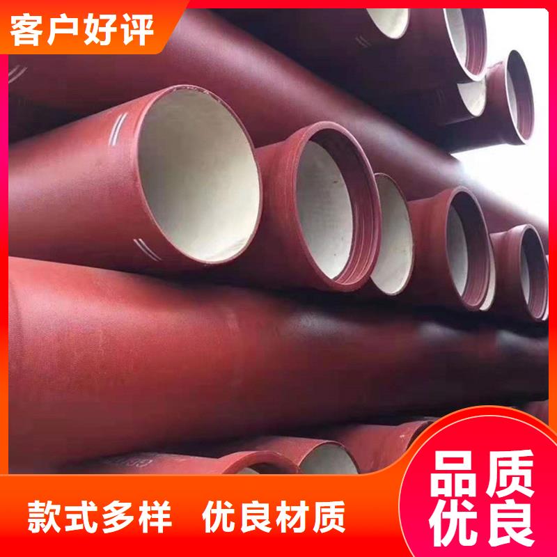 【球墨铸铁管】_螺旋钢管出货及时