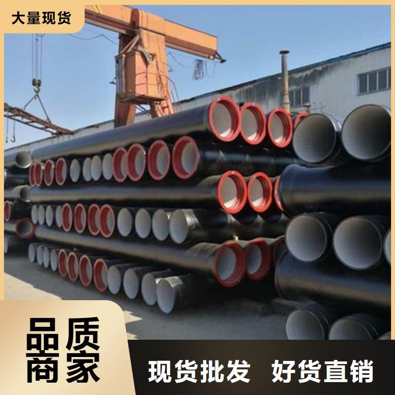 球墨铸铁管螺旋钢管好厂家有担当