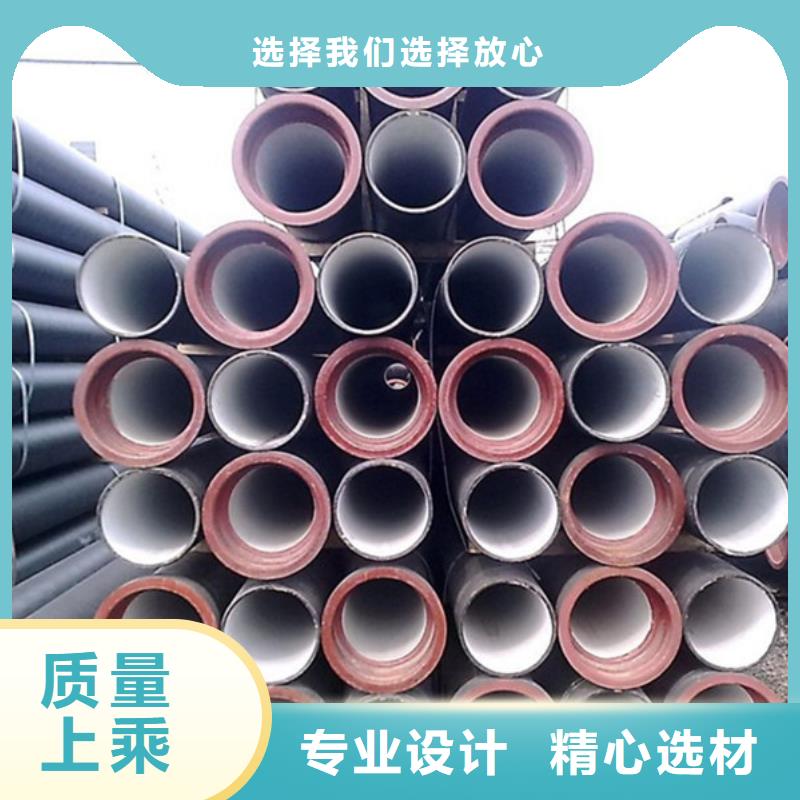 【球墨铸铁管】_螺旋钢管出货及时