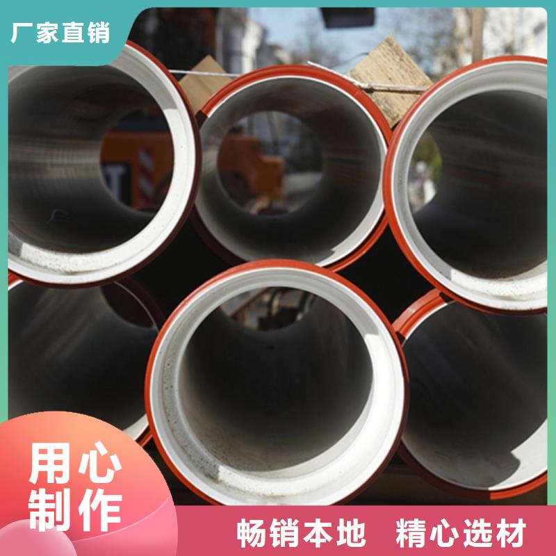 【球墨铸铁管不锈钢焊管价格合理】