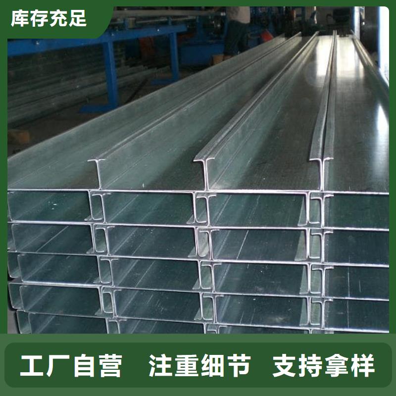 960型彩钢瓦价格优