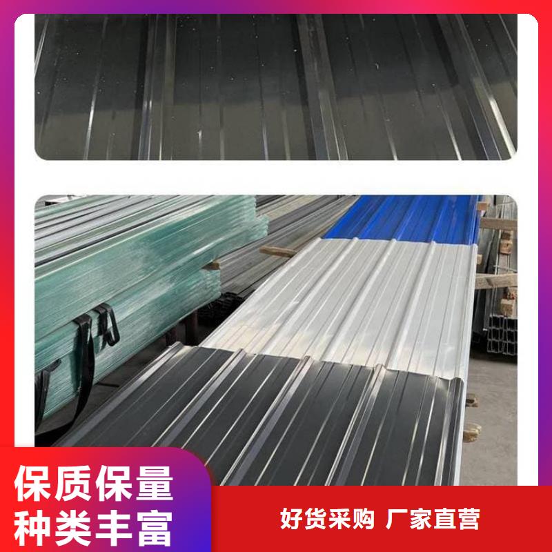 彩钢瓦 格型号无缝钢管实力优品